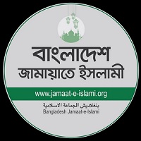 বাংলাদেশ জামায়াতে ইসলামী