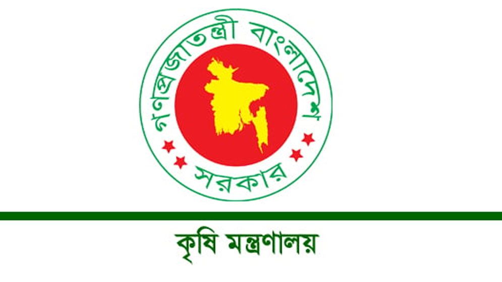 ওএমএসের আওতায় ৪৫ পয়েন্টে ভর্তুকি মূল্যে পণ্য বিক্রি