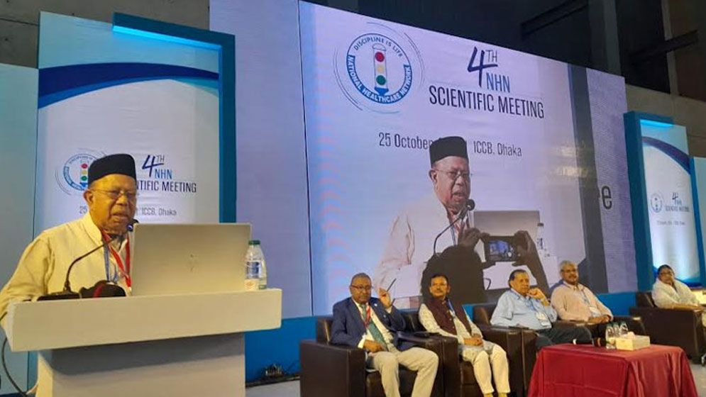 সচেতনতা ডায়াবেটিস নিয়ন্ত্রণ ও সুস্থ জীবন নিশ্চিত করতে পারে