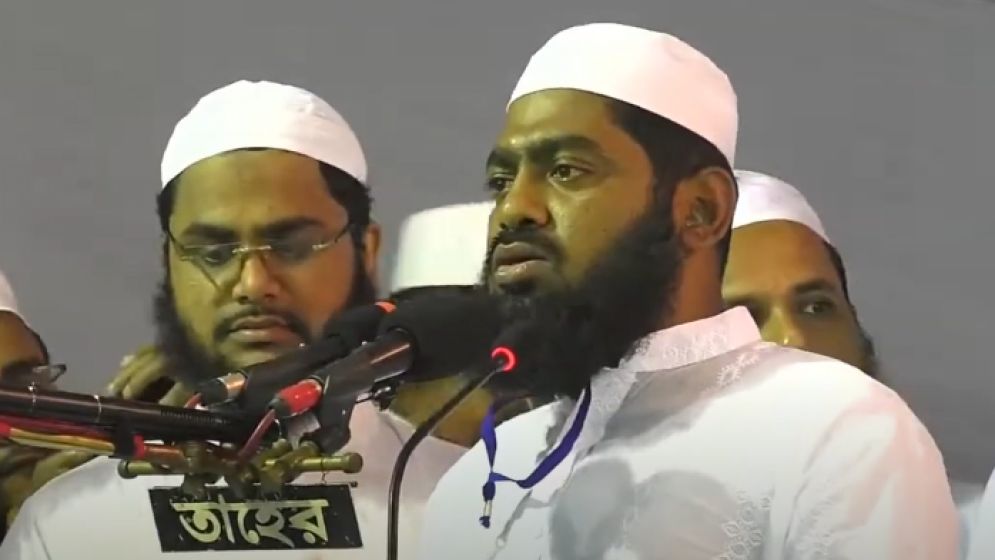 ‘দেশবাসী ঢাকায় জাতিসংঘের মানবাধিকার সংস্থার কার্যালয় চায় না’