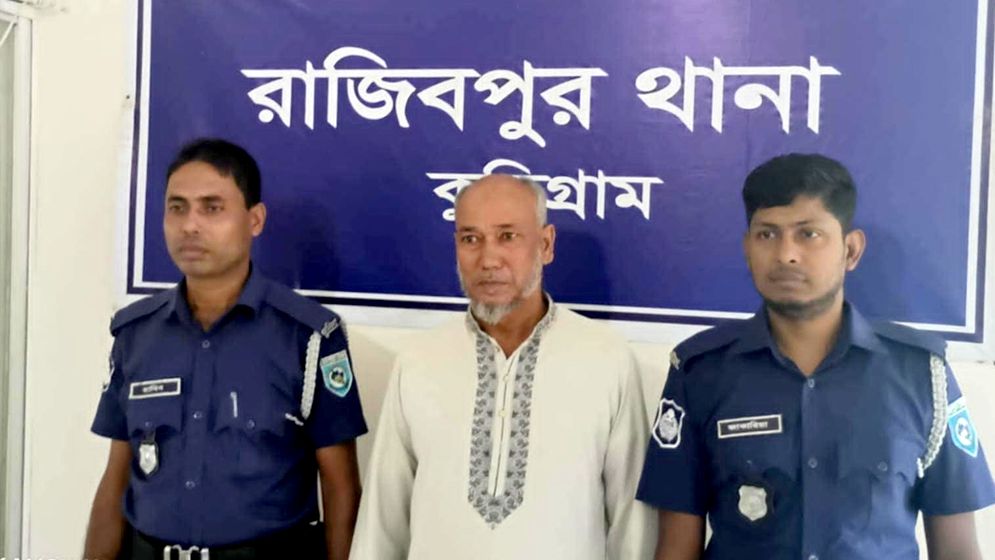 কুড়িগ্রামের আ.লীগ নেতা ছক্কু চেয়ারম্যান গ্রেপ্তার