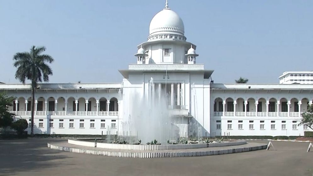 অর্ধশত বিচারকের দুর্নীতির তদন্ত চেয়ে রিট