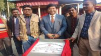 গাইবান্ধার দুর্গম চরে স্বাস্থ্য কেন্দ্রের উদ্বোধন