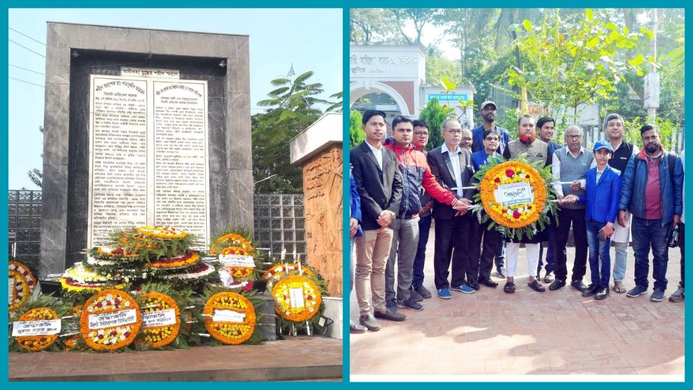 পুষ্পশ্রদ্ধায় সিলেটে শহীদ বুদ্ধিজীবীদের স্মরণ