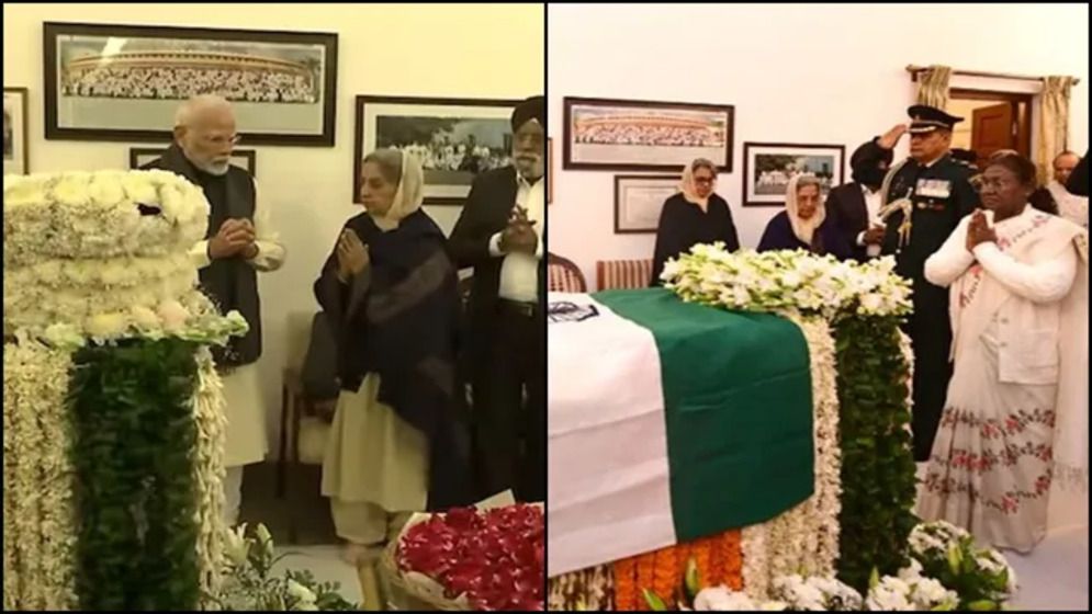 মনমোহন সিংয়ের শেষকৃত্য সম্পন্ন