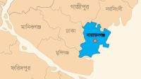 নারায়ণগঞ্জে সড়ক দুর্ঘটনায় শ্রমিক নিহত