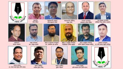 সিলেট জেলা প্রেসক্লাবের নেতৃত্বে যারা