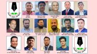 সিলেট জেলা প্রেসক্লাবের নেতৃত্বে যারা