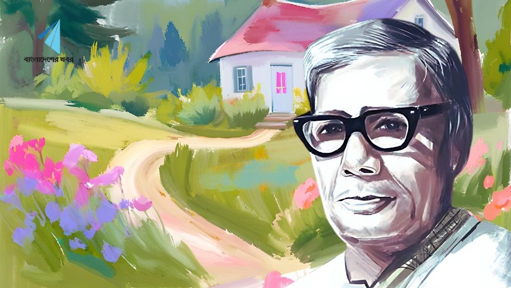 জসীম উদ্দীন : পল্লিবাংলার আধুনিক কবি এক
