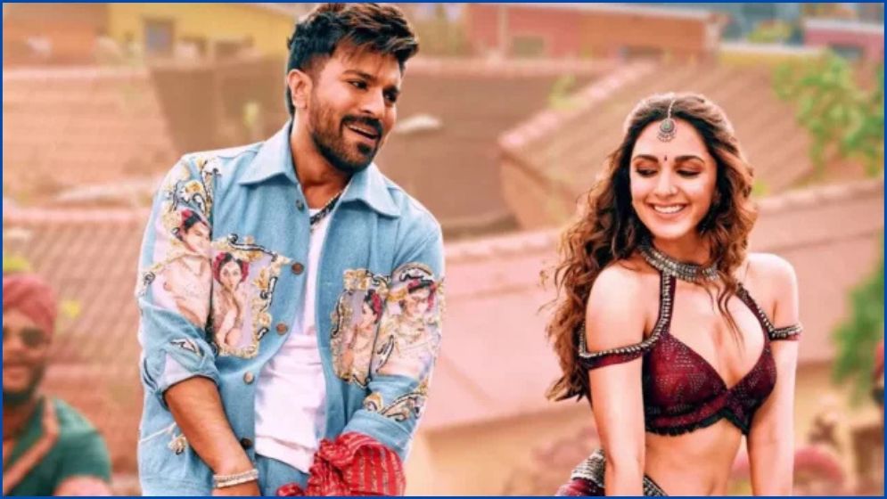 মুক্তি পাচ্ছে ‘গেম চেঞ্জার’-এর ট্রেলার