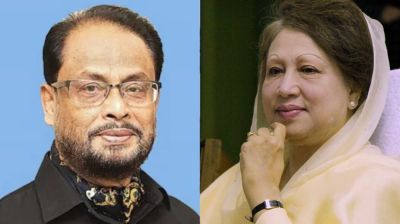 খালেদা জিয়ার সুস্থতা কামনা করলেন জিএম কাদের