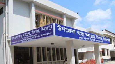 কলা বাগানে মিলল শিশুর মরদেহ, পরিবারের দাবি হত্যাকাণ্ড