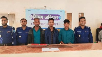 চকরিয়ায় ডাকাতির প্রস্তুতিকালে অস্ত্রসহ গ্রেপ্তার ৩