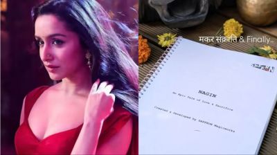 নাগিন চরিত্রে শ্রদ্ধা কাপুরের নতুন অভিষেক