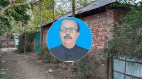 রেল শ্রমিক লীগ নেতার বিরুদ্ধে অনিয়মের অভিযোগ