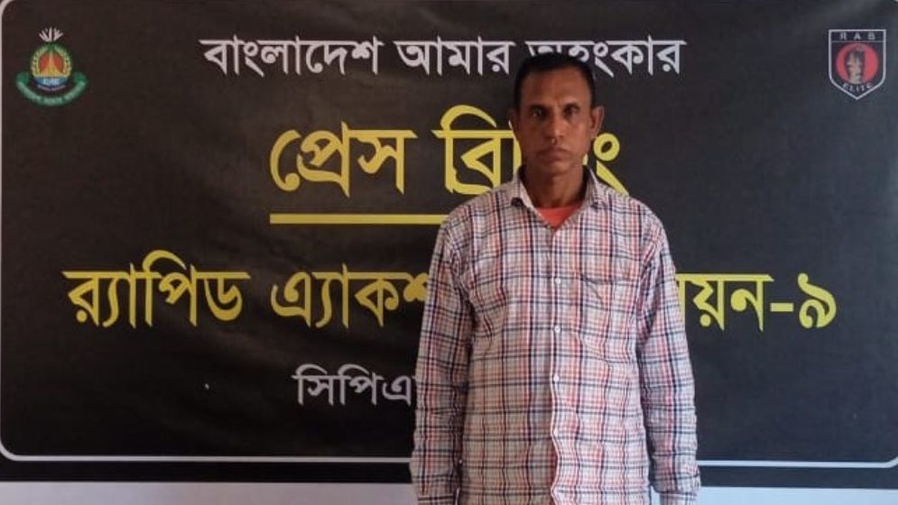 সিলেটে ইয়াবার বড় চালানসহ আটক ১