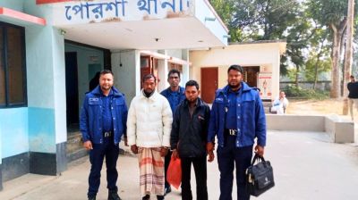 নওগাঁয় বিএনপি নেতা হত্যা, যুবলীগ নেতা গ্রেপ্তার