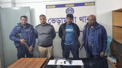বিদেশি অস্ত্রসহ ভুয়া ডিবি পুলিশ আটক