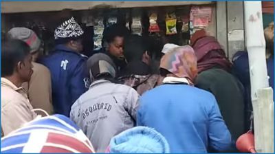 হালখাতা করেও মেলেনি বাকি টাকা, ব্যবসায়ীর আত্মহত্যা