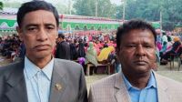 উদীচী মচমইল শাখার নবনির্বাচিত সভাপতি আফির, সম্পাদক শীতেন্দ্র