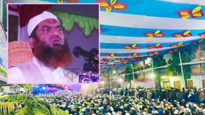 ‘তরুণদের মাধ্যমে দেশে ইসলামি রাজ কায়েম করতে হবে’