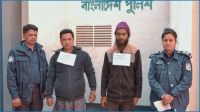 হাসপাতাল থেকে রক্ত চুরি করে বিক্রি, আবারও প্রতারণা