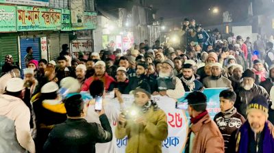 ১২ বছর পর খানসামায় প্রকাশ্যে জামায়াতের মিছিল