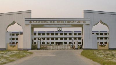 বড়পুকুরিয়া কয়লা খনিতে আগুন, নিহত ১