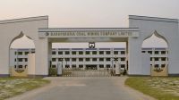 বড়পুকুরিয়া কয়লা খনিতে আগুন, নিহত ১