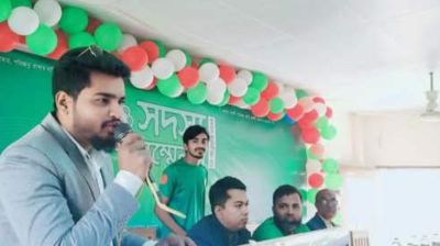 রাঙ্গাবালীতে বিডি ক্লিন’র সদস্য সম্মেলন