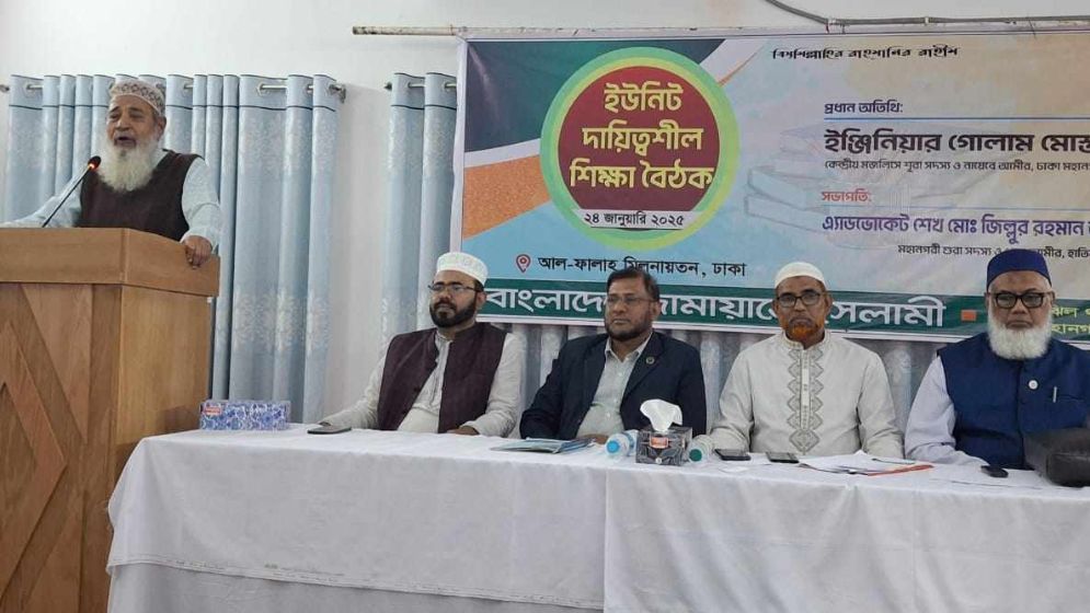 ‘বিজয়কে ব্যর্থ করার নানাবিধ ষড়যন্ত্র চলছে’