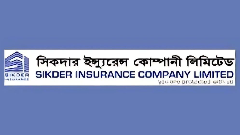 কারণ ছাড়াই লাফিয়ে বাড়ছে সিকদার ইন্স্যুরেন্সের দর