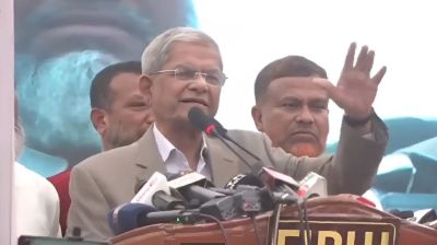 সরকারে থেকে দল গঠন করলে কেউ মেনে নেবে না
