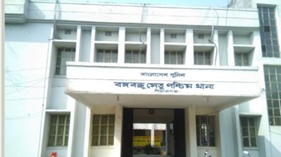 বাসচাপায় প্রাণ হারাল একই পরিবারের ৩ সদস্য