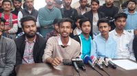 পকেট কমিটি বাতিলে ৪৮ ঘণ্টার আল্টিমেটাম