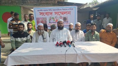 হত্যা মামলার আসামিদের গ্রেপ্তারের দাবিতে সংবাদ সম্মেলন