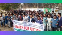 বগুড়ায় ছাত্রদলের মার্চ ফর জাস্টিস কর্মসূচি পালন