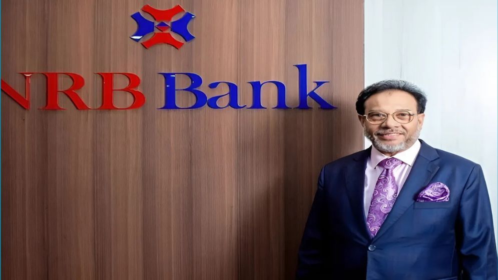 এনআরবি ব্যাংকের চেয়ারম্যান মাহতাব ও পরিবারের ব্যাংক হিসাব ফ্রিজ