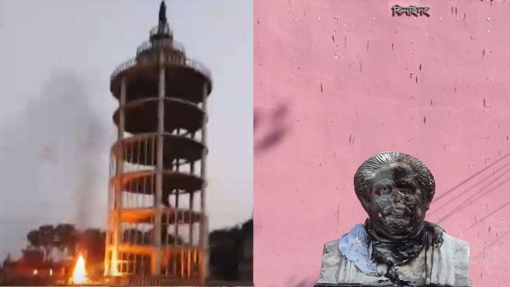 ঝিনাইদহে ‘বঙ্গবন্ধু টাওয়ার’ ভাঙচুর