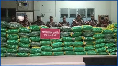 শেরপুর সীমান্তে ৬ টন ভারতীয় চোরাই জিরা জব্দ