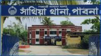 পাবনায় ট্রলির ধাক্কায় ২ যাত্রী নিহত