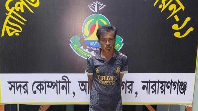 ধর্ষণের শিকার ১০ বছরের শিশু, ধর্ষক গ্রেপ্তার