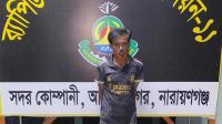 ধর্ষণের শিকার ১০ বছরের শিশু, ধর্ষক গ্রেপ্তার