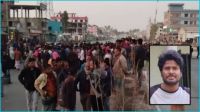 গাইবান্ধায় ছাত্রলীগ নেতাকে কুপিয়ে হত্যা