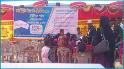 বিএনপি নেতাদের অতিথি না করায় ক্রীড়া প্রতিযোগিতার অনুষ্ঠান বন্ধ