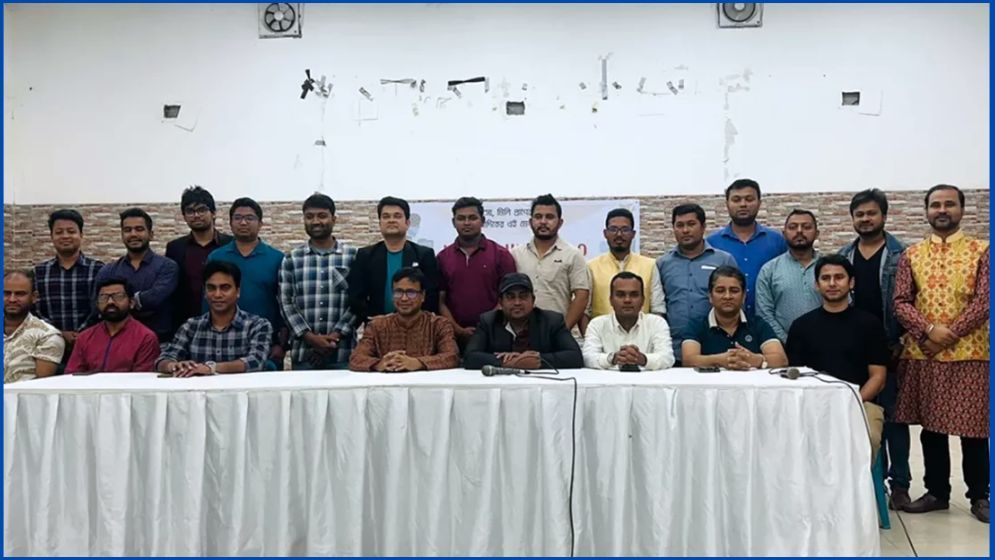 ডিজিটাল রিপোর্টার্স ফোরামের যাত্রা শুরু