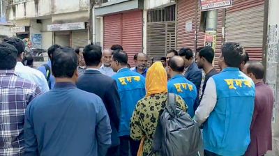 ময়মনসিংহ সিটি করপোরেশনে দুদকের অভিযান