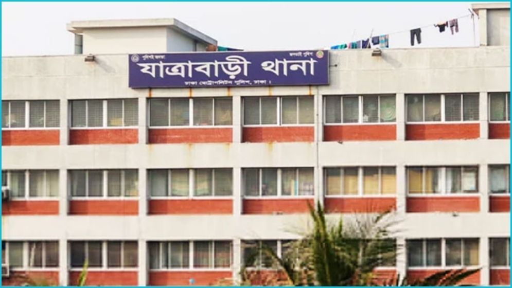 যাত্রাবাড়ীতে পিকআপের ধাক্কায় প্রাণ গেল স্বামী-স্ত্রীর