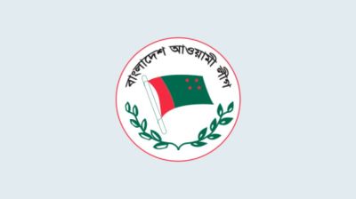 হরতালের ঘোষণা দিয়ে রাজপথে নেই আ.লীগ