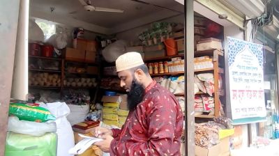 রমজান উপলক্ষে বিনা লাভেই পণ্য বিক্রি